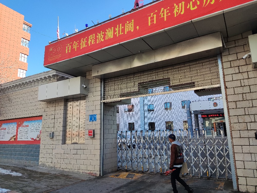 塔城市公安局購(gòu)買多臺(tái)云唐檢測(cè)設(shè)備